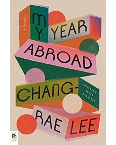 My Year Abroad