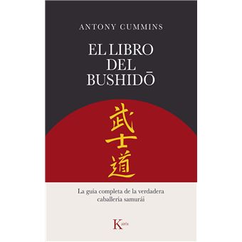 El libro del bushido