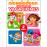 Nickelodeon - Cuaderno de vacaciones - 2 años_0