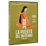 La puerta del infierno  (1953) Ed Restaurada - DVD