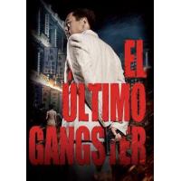 El último gangster - DVD