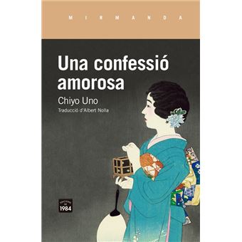 Una confessió amorosa - 1