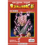 Bola de drac serie vermella 225