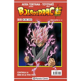 Bola de drac serie vermella 225