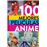 Las 100 mejores películas de anime
