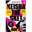 Keisha the sket
