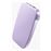 Powerbank Fresh'n Rebel 18000 mAh Dreamy Lilac