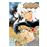 Inuyasha nº 21/30