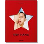 Ren Hang 