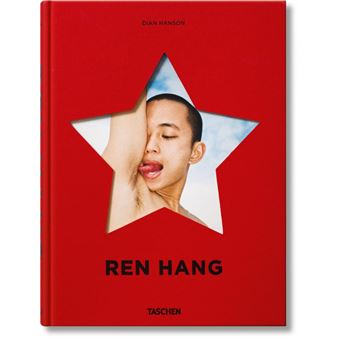 Ren Hang 