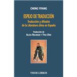 Espejo De Traduccion