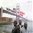 Groove Yard - CD
