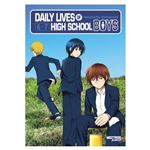 Daily Lives Of High-School Boys 6 7