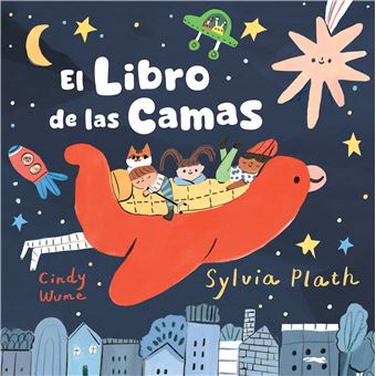 El Libro De Las Camas