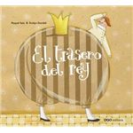 El trasero del Rey