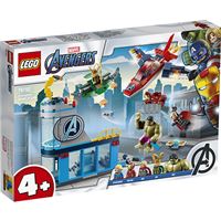 LEGO Super Heroes Disney Marvel 76152 Vengadores: Ira de Lokii