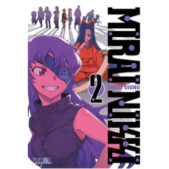 Mirai nikki 2