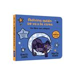 Adivina quién se va a la cama (Adivina quién)