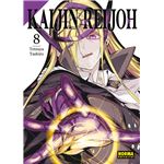 Kaijin Reijoh 08