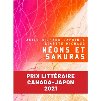 Néons et sakuras - 1