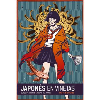 Japonés en viñetas. Integral (Edición 15 Aniversario)