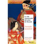 La vida enmascarada del señor de Musashi