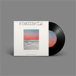 Nuestro futuro - Vinilo