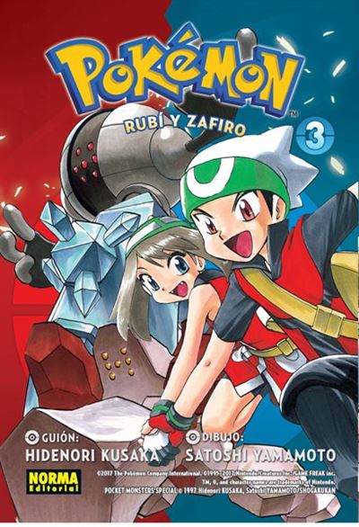 Zafiro Pokemon 11 Rubi Y 3 - Imagen 2