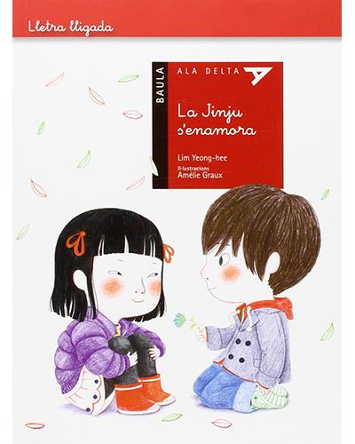 La Jinju Senamora ala delta sèrie lletra lligada libro lim yeonghee tapa blanda