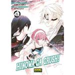 Hinowa Ga Crush! 6