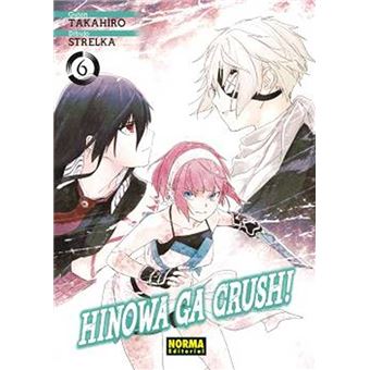 Hinowa Ga Crush! 6