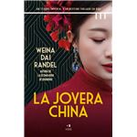 La Joyera China