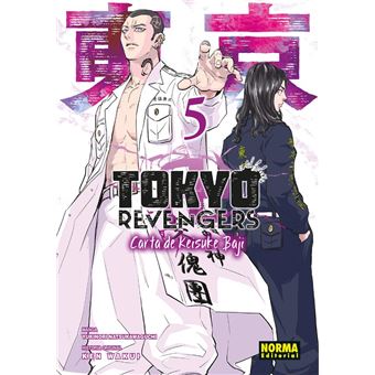 Tokyo Revengers: Carta De Keisuke Baji 05