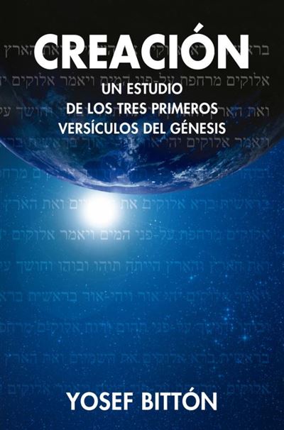 Nagrela Creación