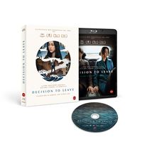 Decision to leave Ed Limitada - Blu-ray