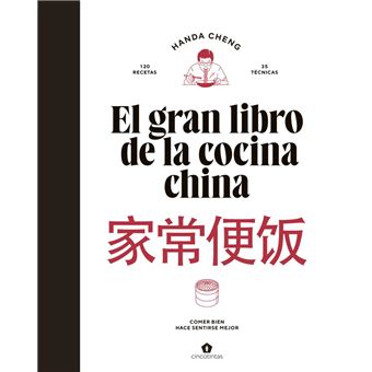 El Gran Libro De La Cocina China