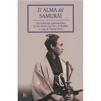 El alma del samurái