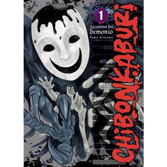 Chibonkaburi 1 La Corona Del Demonio