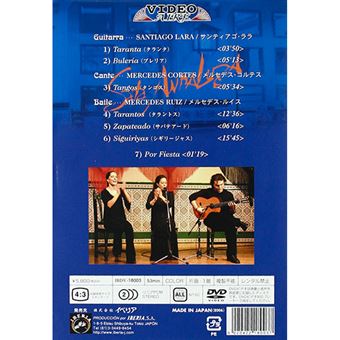 La Noche de Sala Andalucia DVD 8本組　バラ売り可 La Noche de Sala Andalucia DVD 8本組 バラ売り可 La Noche de Sala