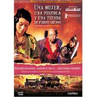 Una mujer, una pistola y una tienda de fideos chinos - DVD