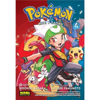 Pokemon 12 Rubi Y Zafiro 4
