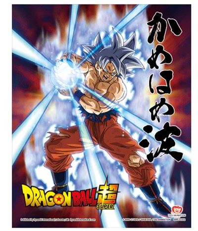 El libro de posters de Dragon Ball Z - ¡Dragon Ball Super Collection! 