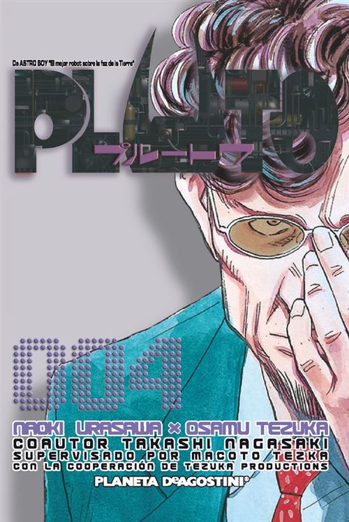 PLUTO Nº 04/08 (NUEVA EDICIÓN) - Imagen 2