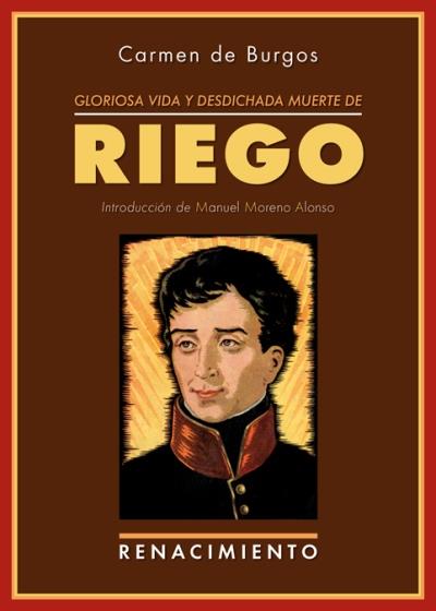 Una cámara