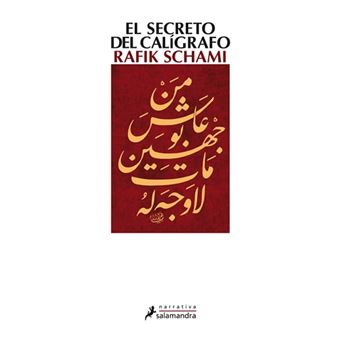 El secreto del calígrafo