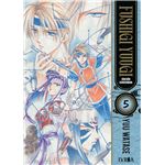 Fushigi Yuugi Edicion Kanzenban 5