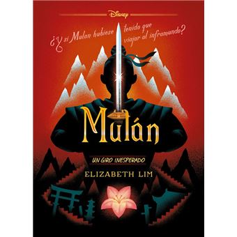 Mulán. Un giro inesperado