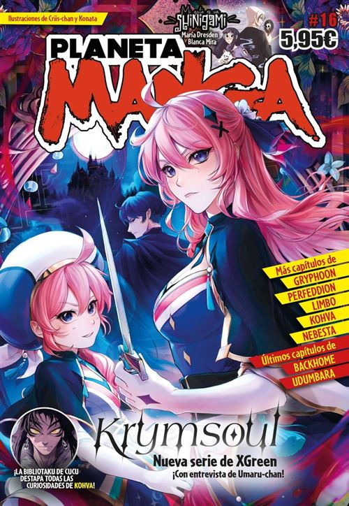 Planeta Comic Blanca Planeta Manga Nº 16 - Varios Autores (Autor)