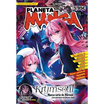 Planeta manga nº 16
