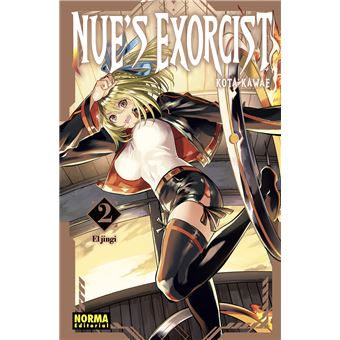Nue´´S Exorcist 02